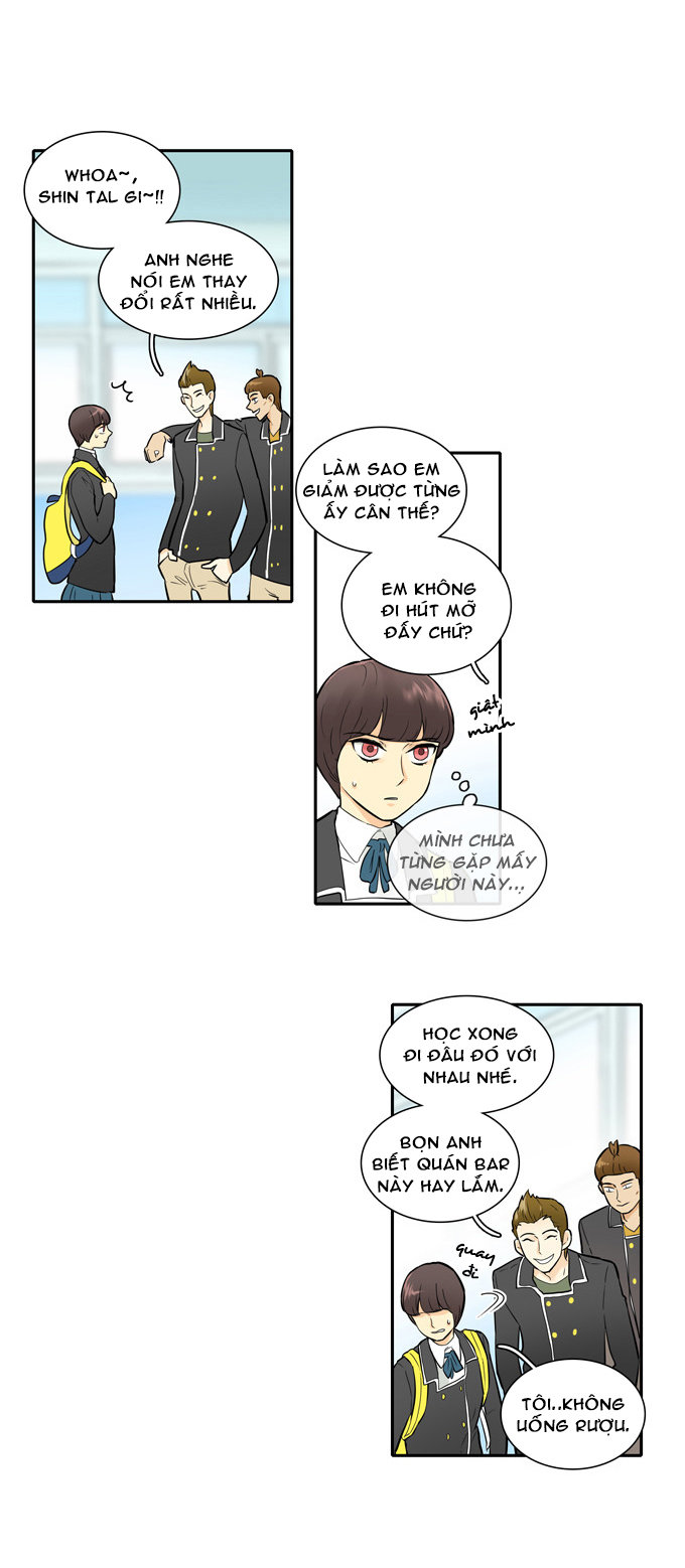 Cherry Boy, That Girl Chapter 20 - 11