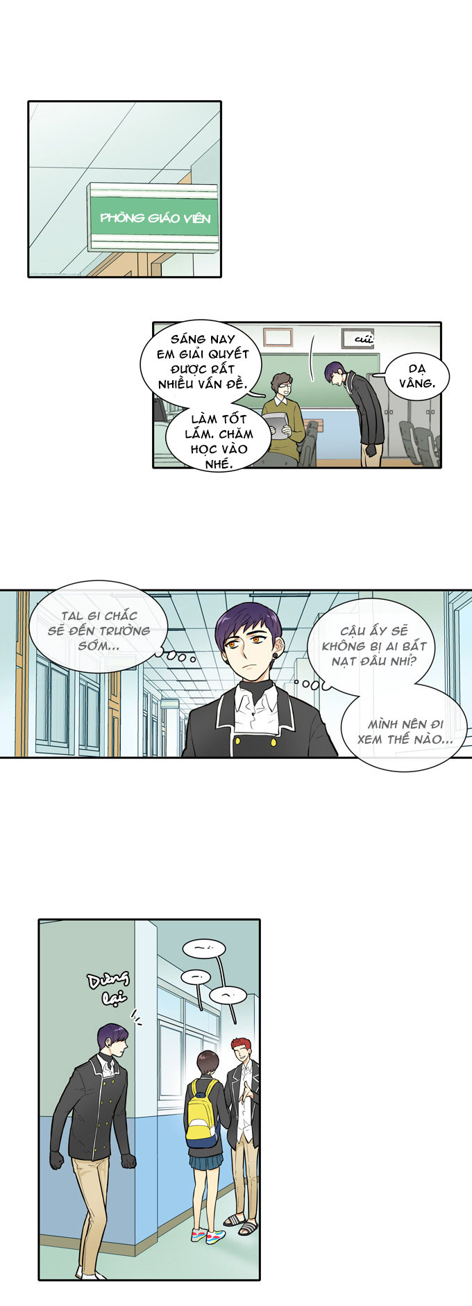 Cherry Boy, That Girl Chapter 20 - 13