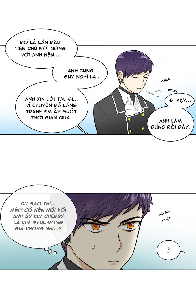 Cherry Boy, That Girl Chapter 20 - 17