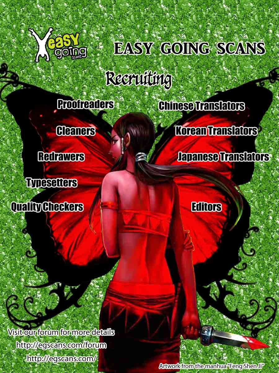 Cherry Boy, That Girl Chapter 20 - 29