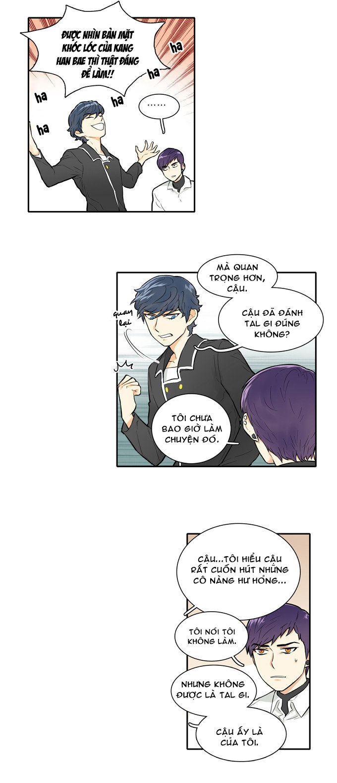 Cherry Boy, That Girl Chapter 20 - 5