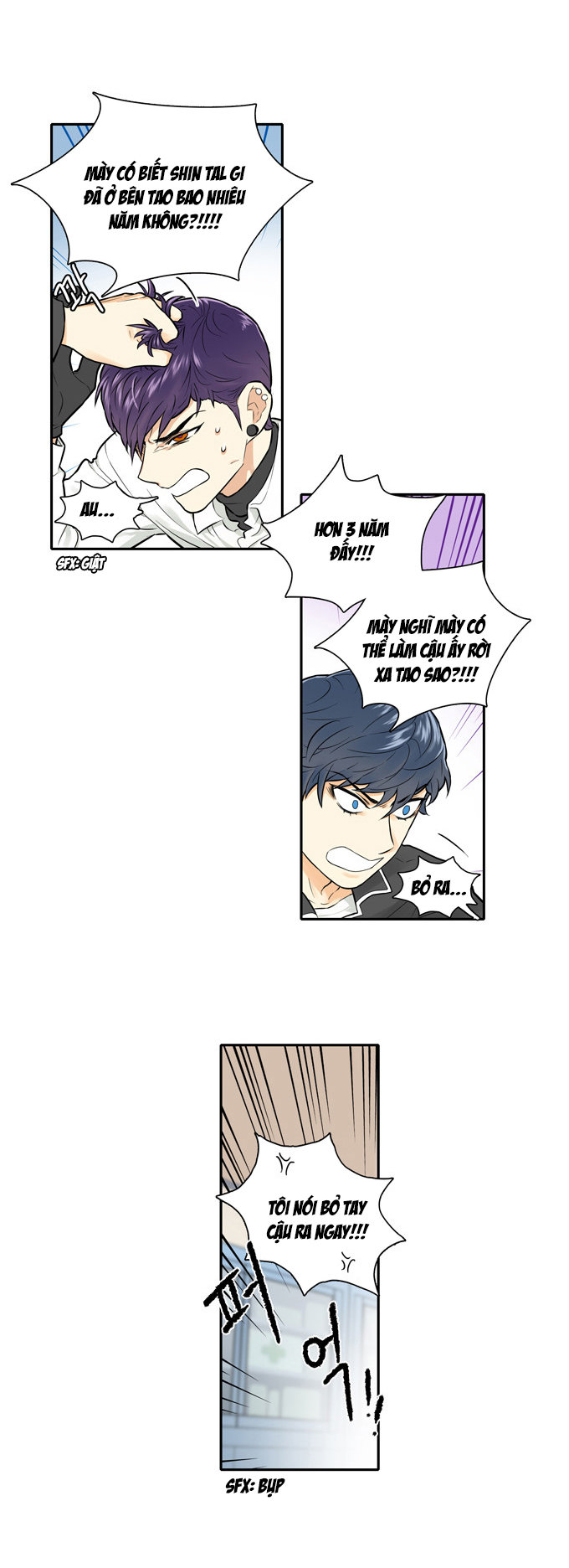 Cherry Boy, That Girl Chapter 20 - 7