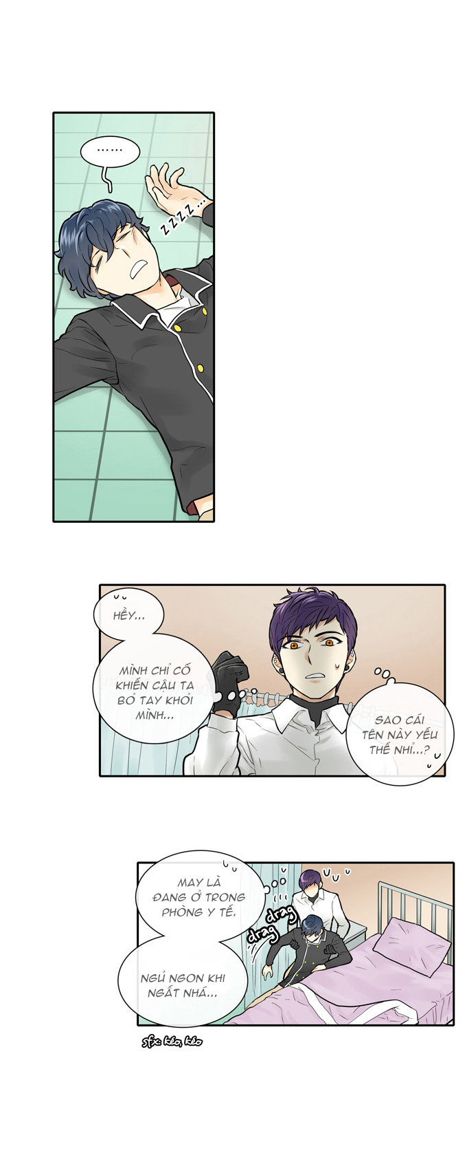 Cherry Boy, That Girl Chapter 20 - 8