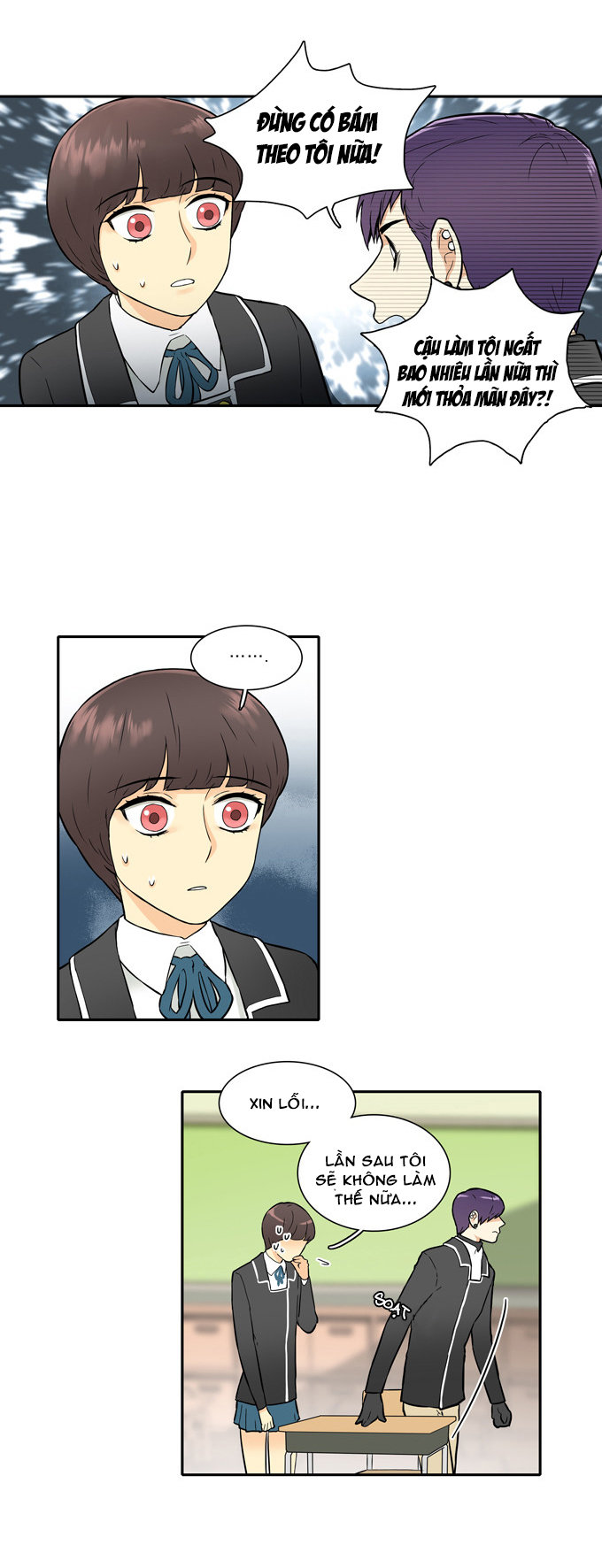 Cherry Boy, That Girl Chapter 22 - 12