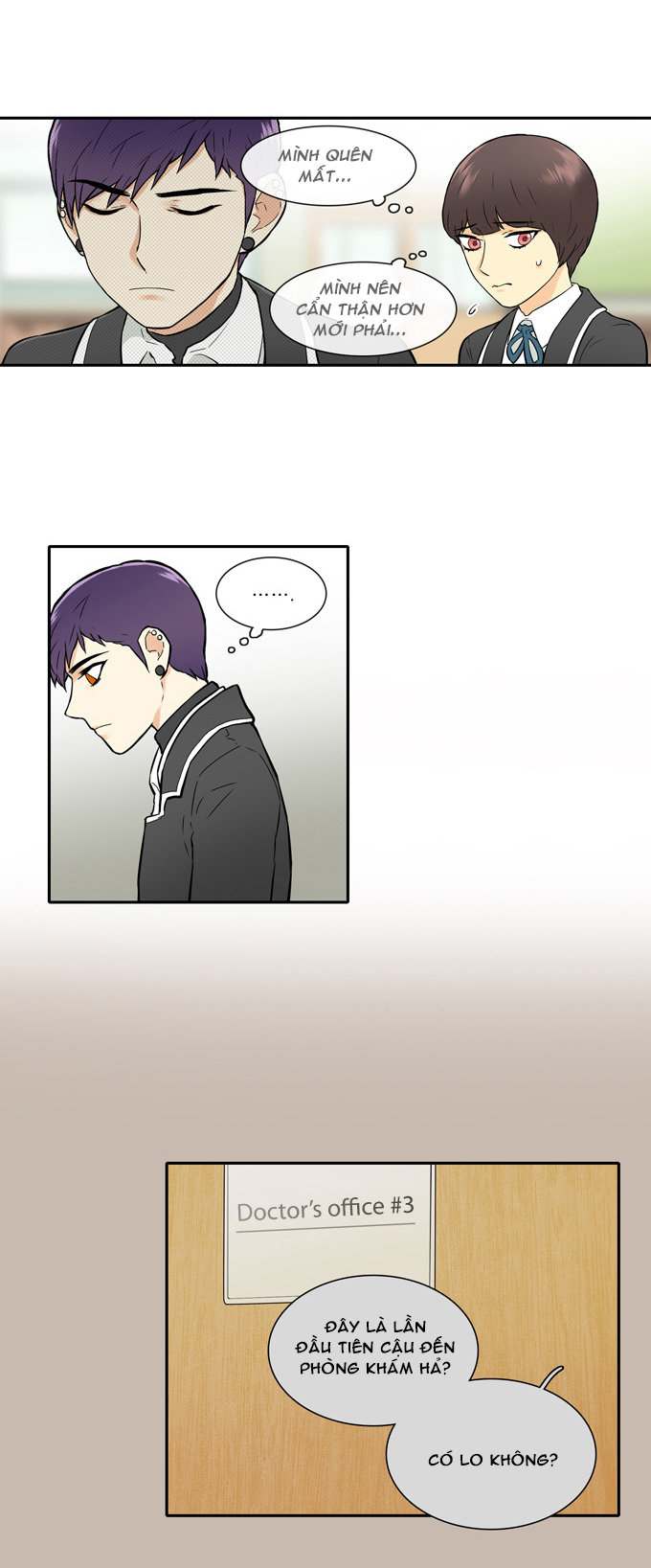 Cherry Boy, That Girl Chapter 22 - 13