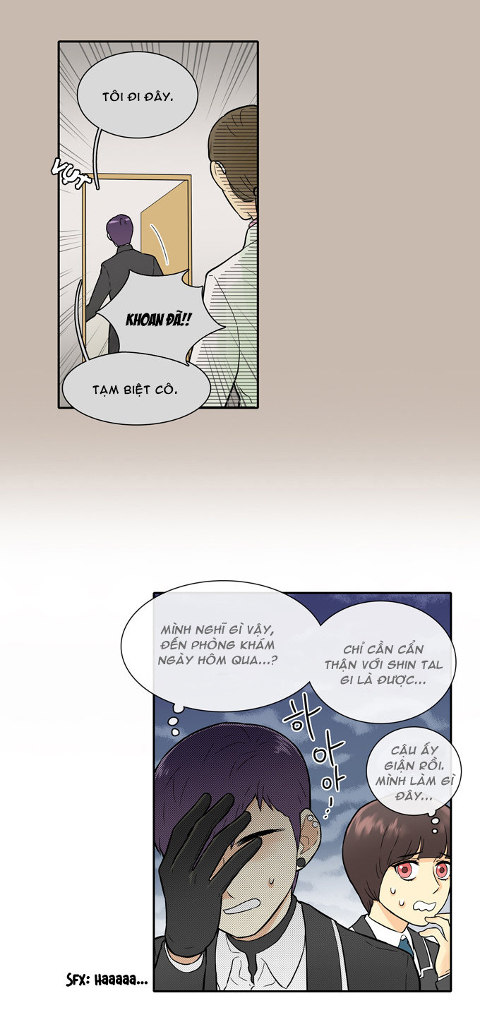 Cherry Boy, That Girl Chapter 22 - 15