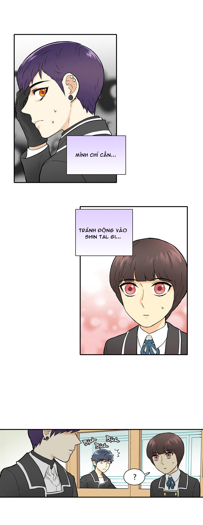 Cherry Boy, That Girl Chapter 22 - 16