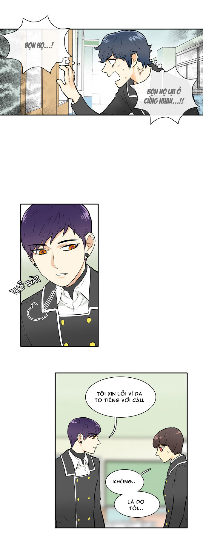 Cherry Boy, That Girl Chapter 22 - 17