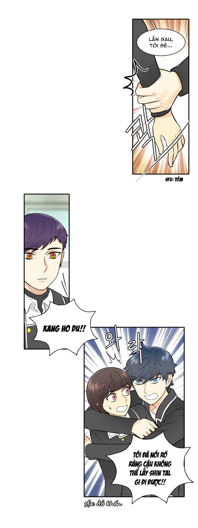 Cherry Boy, That Girl Chapter 22 - 18