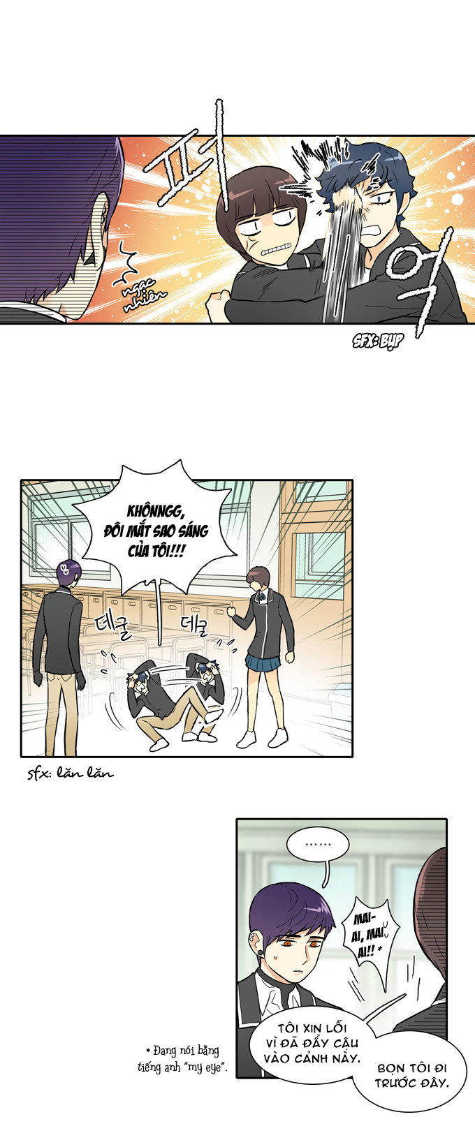 Cherry Boy, That Girl Chapter 22 - 21