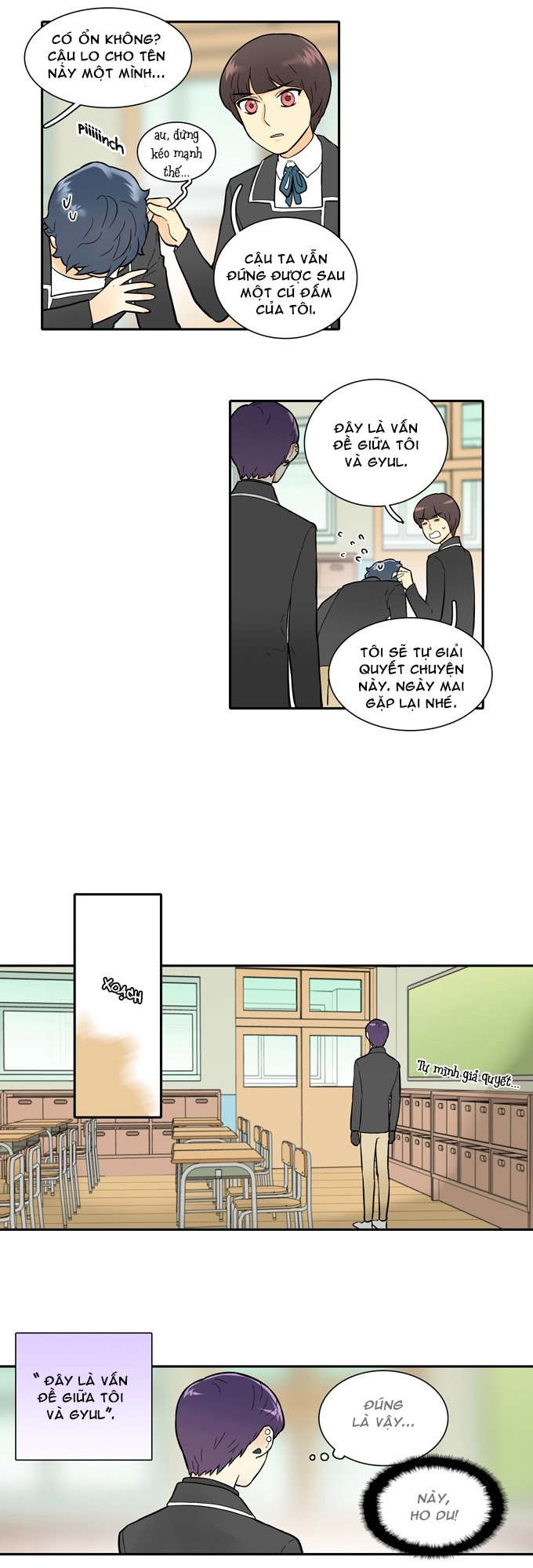 Cherry Boy, That Girl Chapter 22 - 22