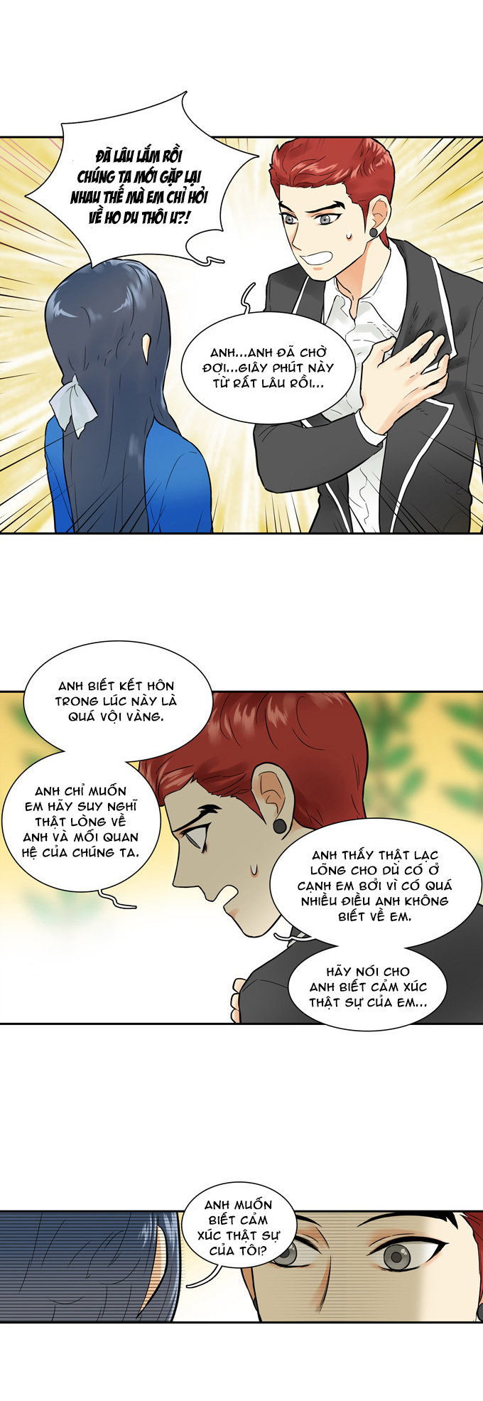 Cherry Boy, That Girl Chapter 22 - 7