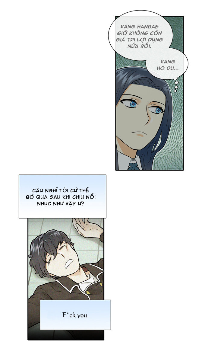 Cherry Boy, That Girl Chapter 22 - 9