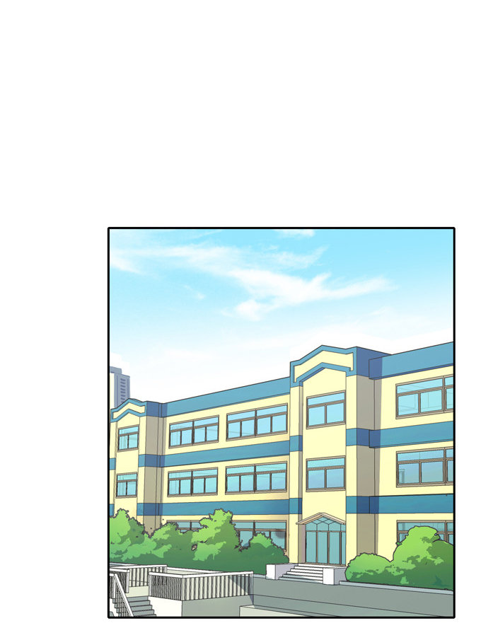 Cherry Boy, That Girl Chapter 22 - 10