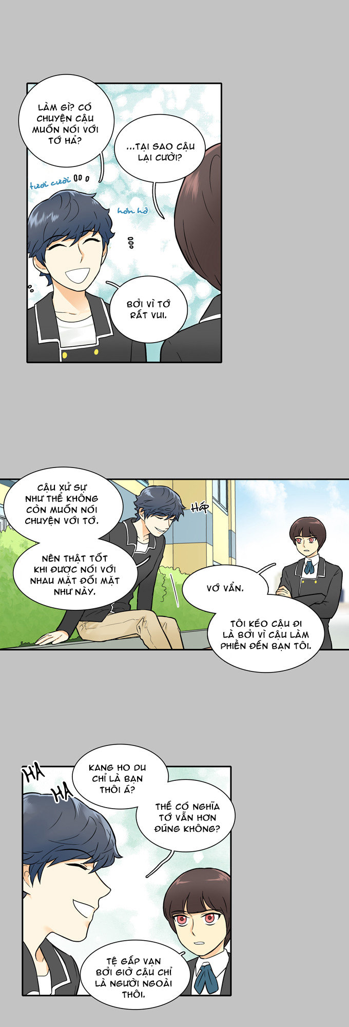 Cherry Boy, That Girl Chapter 23 - 11