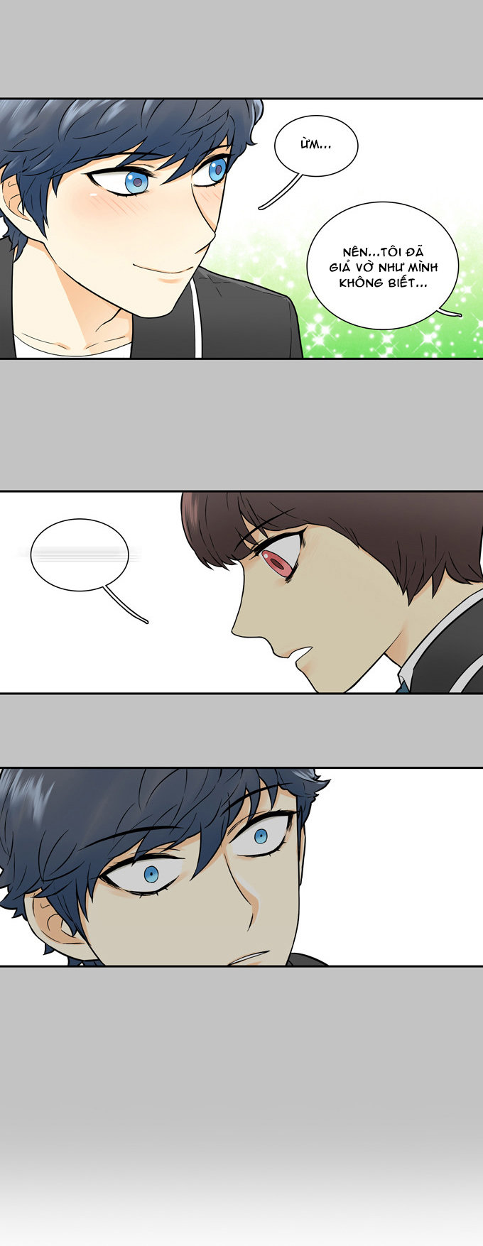 Cherry Boy, That Girl Chapter 23 - 13