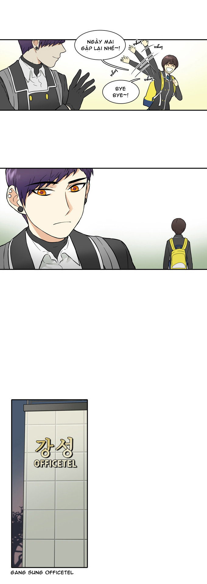 Cherry Boy, That Girl Chapter 23 - 17