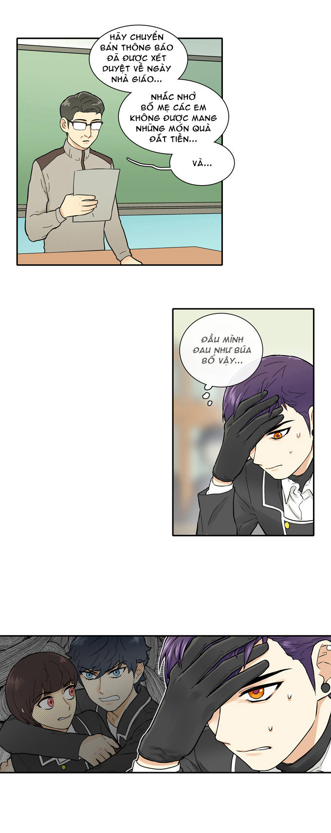 Cherry Boy, That Girl Chapter 23 - 5