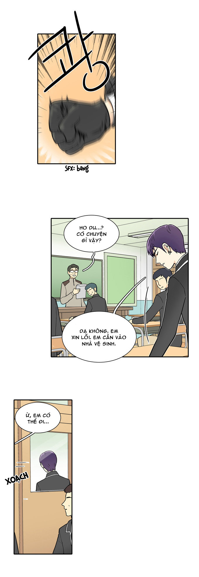 Cherry Boy, That Girl Chapter 23 - 6