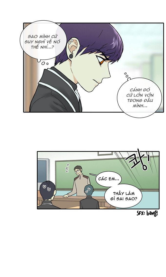 Cherry Boy, That Girl Chapter 23 - 7