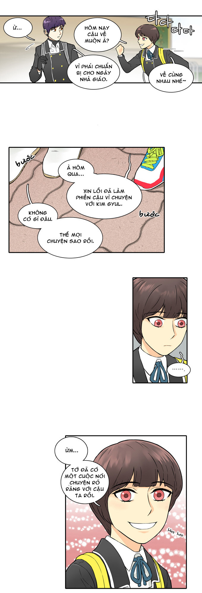 Cherry Boy, That Girl Chapter 23 - 9