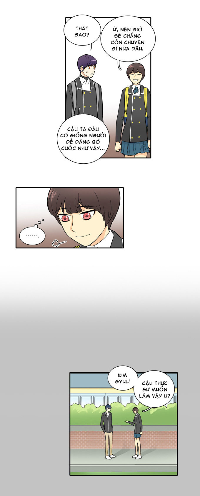 Cherry Boy, That Girl Chapter 23 - 10