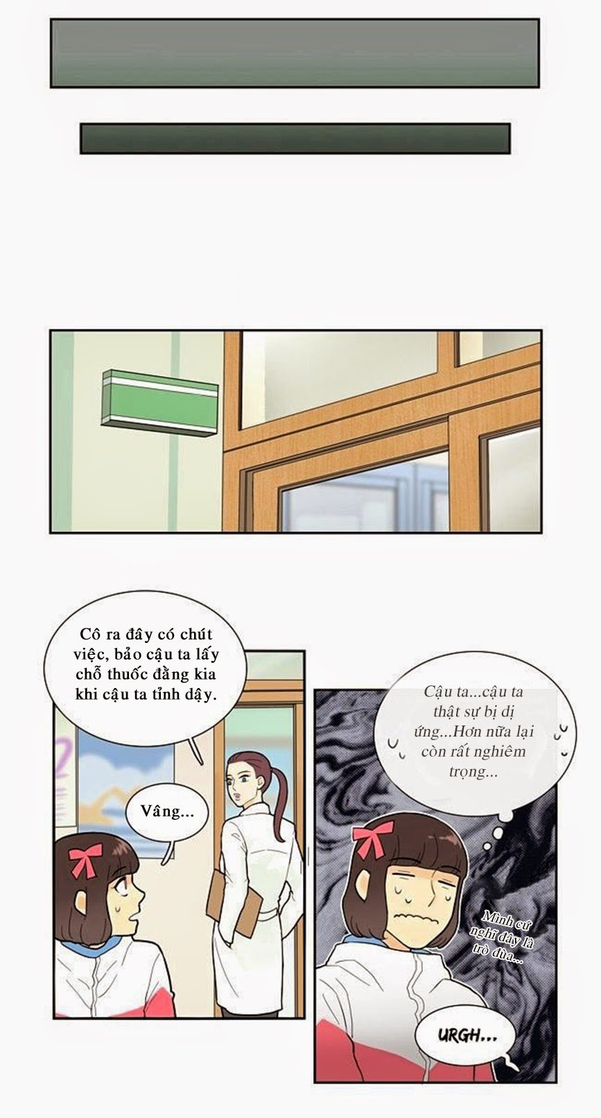 Cherry Boy, That Girl Chapter 4 - 18