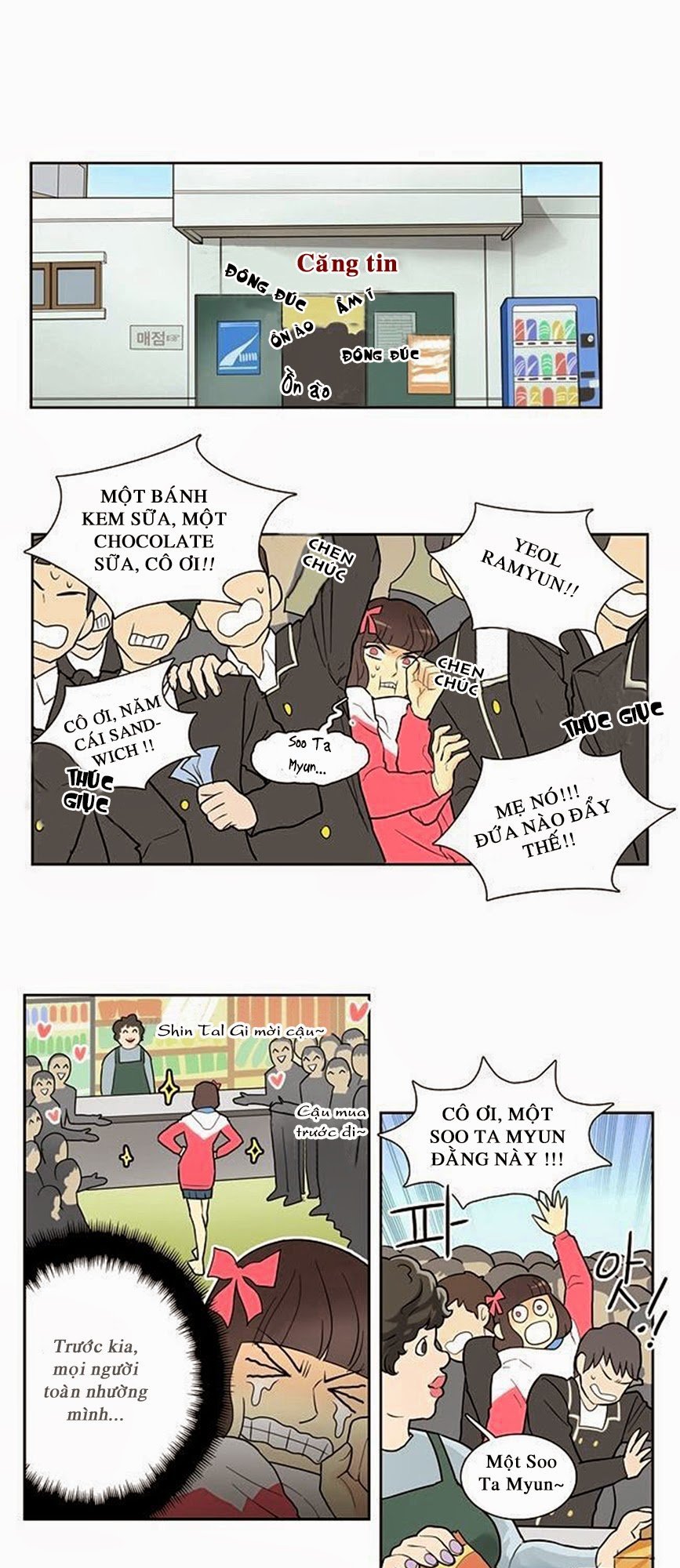 Cherry Boy, That Girl Chapter 4 - 3