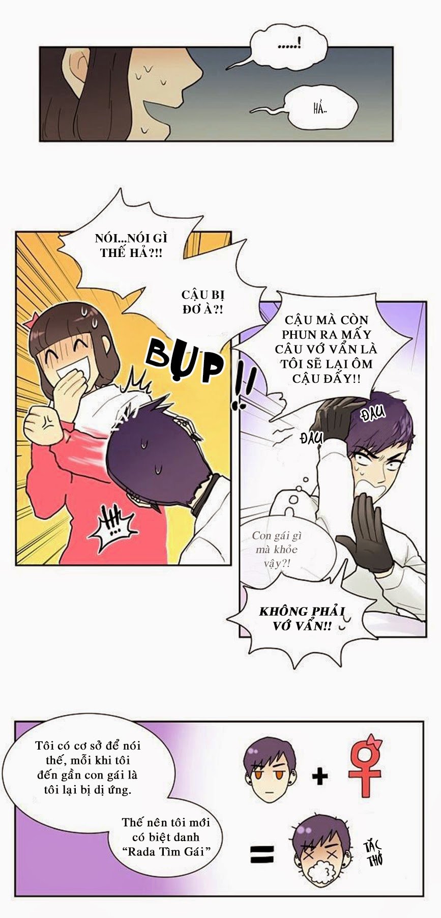 Cherry Boy, That Girl Chapter 4 - 21