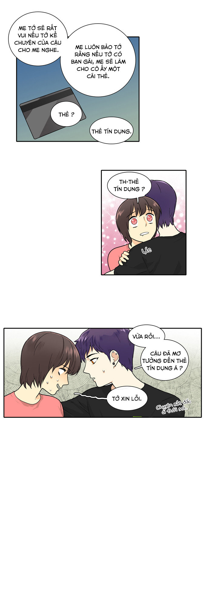 Cherry Boy, That Girl Chapter 57 - 21