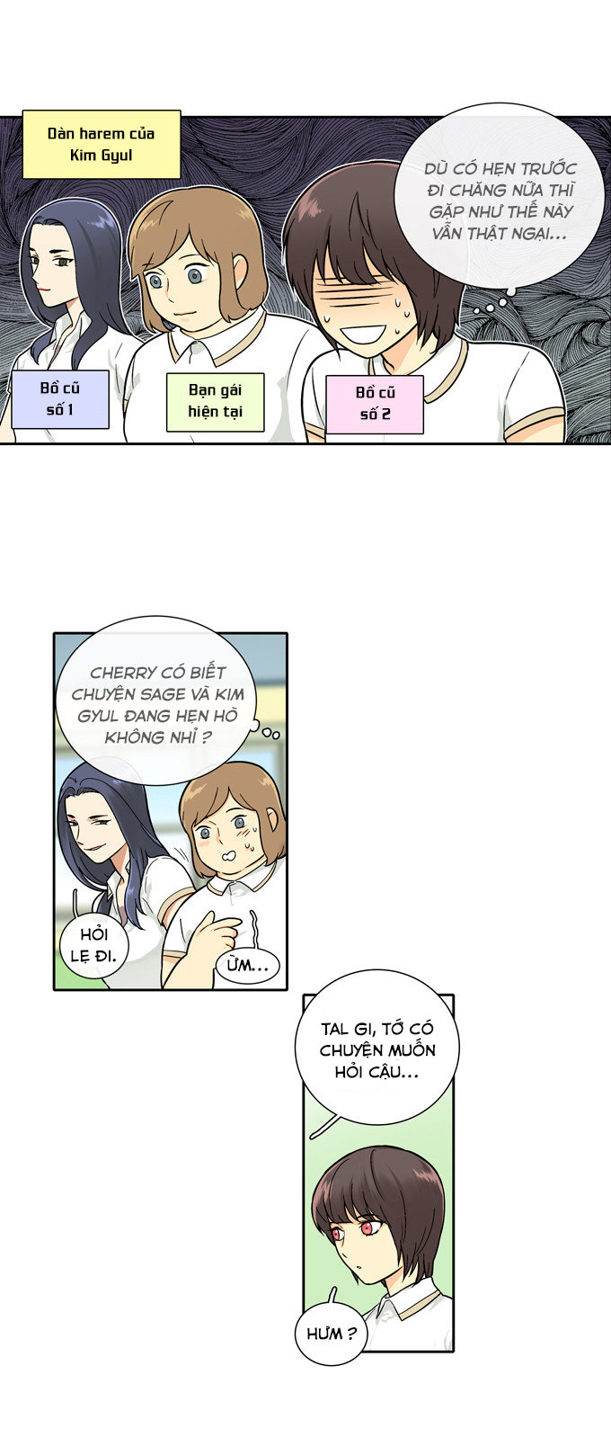 Cherry Boy, That Girl Chapter 58 - 12