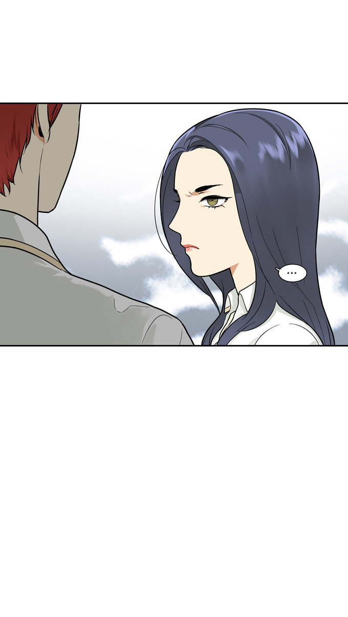 Cherry Boy, That Girl Chapter 58 - 23