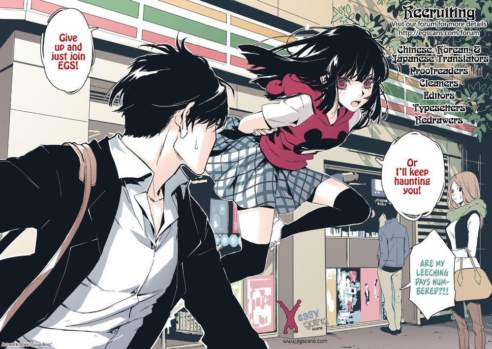 Cherry Boy, That Girl Chapter 58 - 27