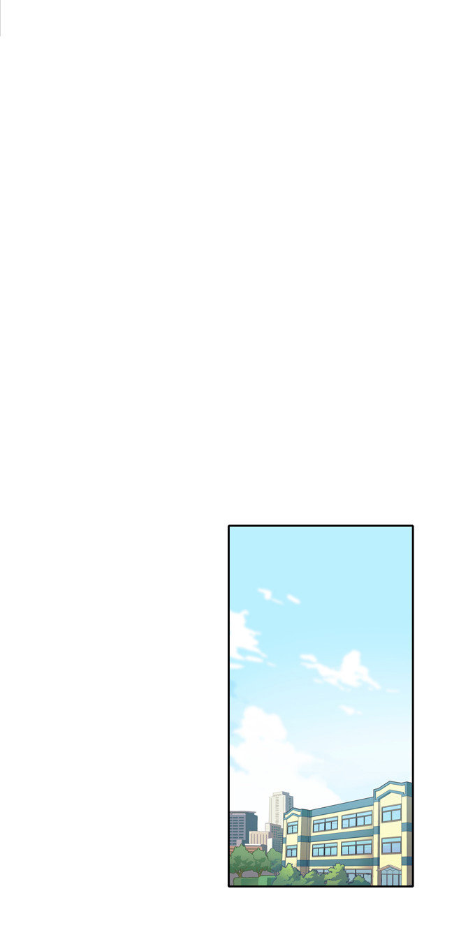 Cherry Boy, That Girl Chapter 58 - 10