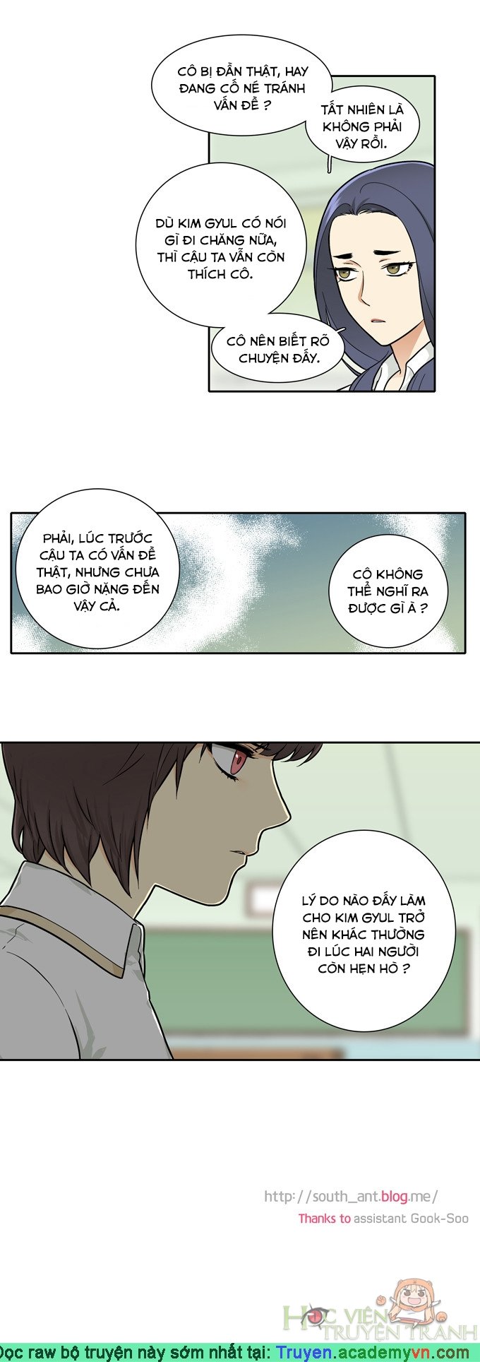 Cherry Boy, That Girl Chapter 59 - 22