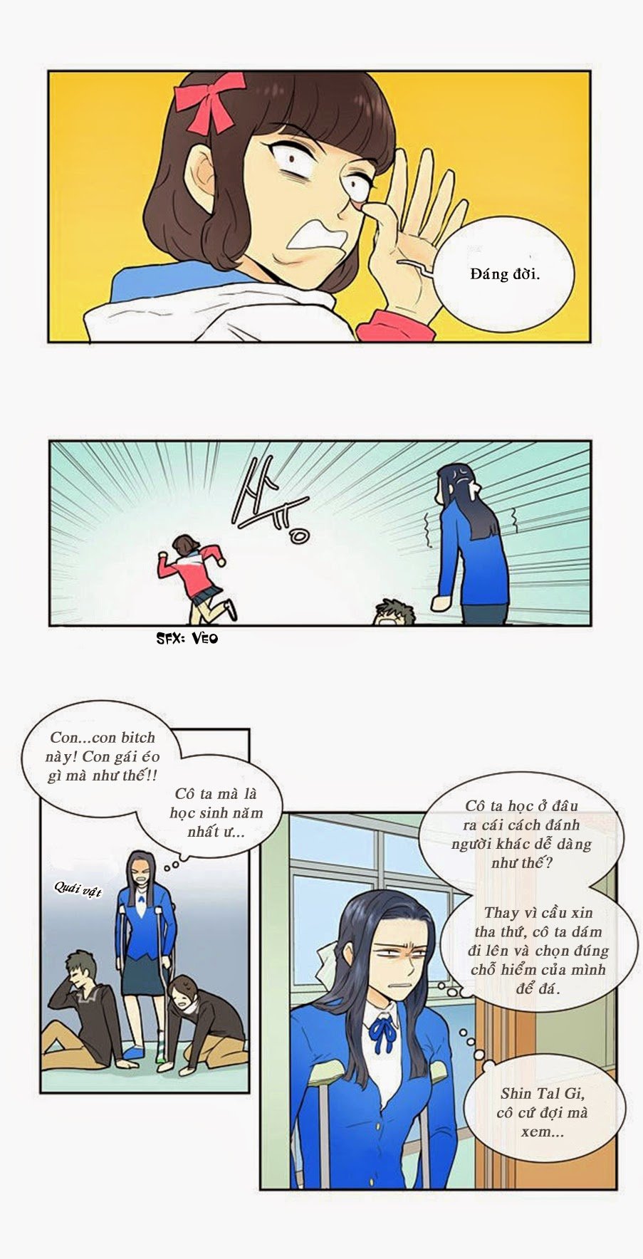 Cherry Boy, That Girl Chapter 6 - 17