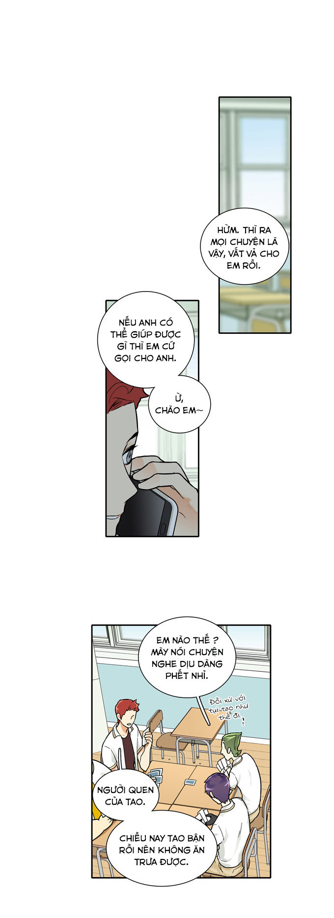 Cherry Boy, That Girl Chapter 60 - 14