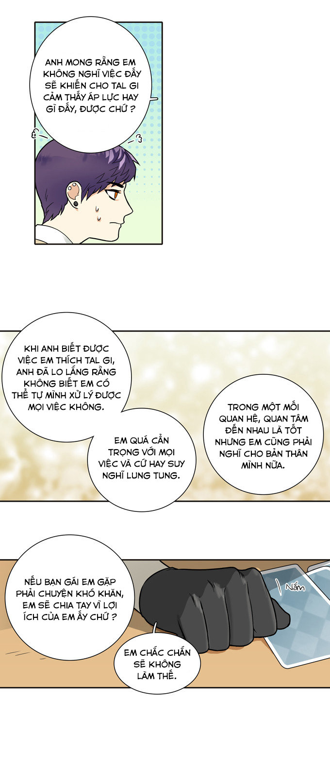 Cherry Boy, That Girl Chapter 60 - 17