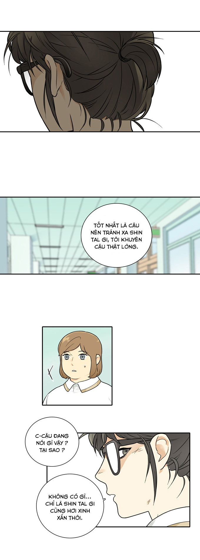 Cherry Boy, That Girl Chapter 60 - 8