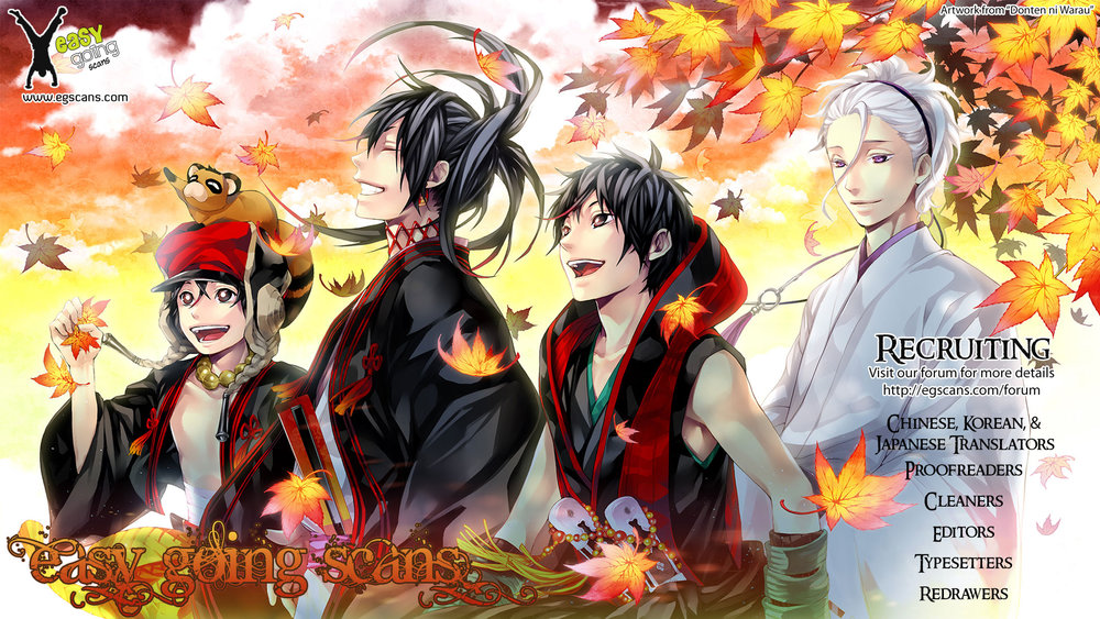 Cherry Boy, That Girl Chapter 62 - 22