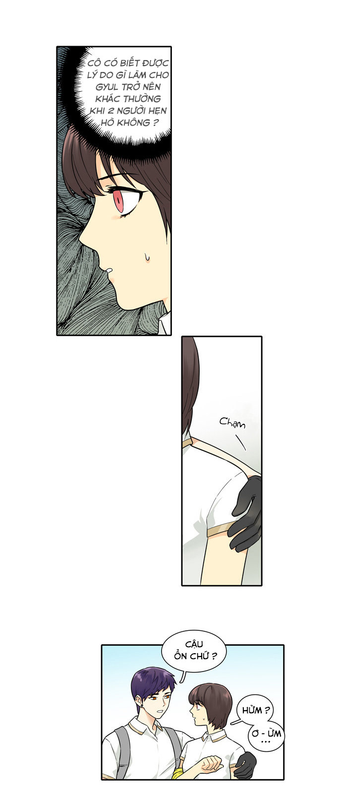 Cherry Boy, That Girl Chapter 62 - 7