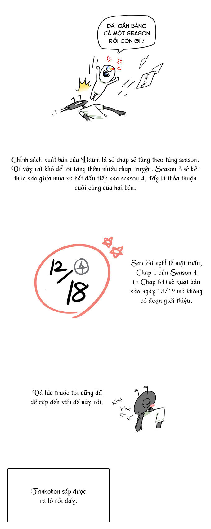 Cherry Boy, That Girl Chapter 63.5 - 3