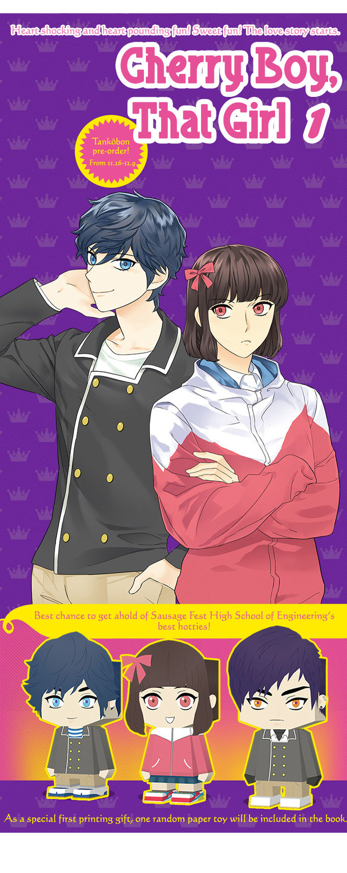 Cherry Boy, That Girl Chapter 63.5 - 4