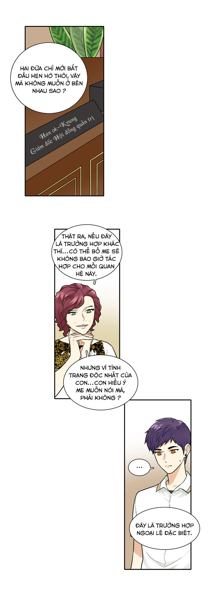 Cherry Boy, That Girl Chapter 63 - 2