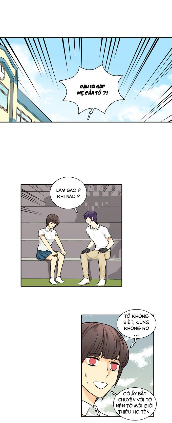 Cherry Boy, That Girl Chapter 64 - 13