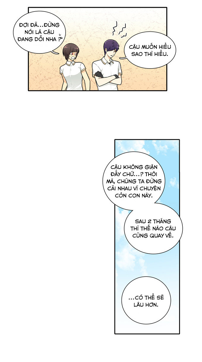 Cherry Boy, That Girl Chapter 64 - 22