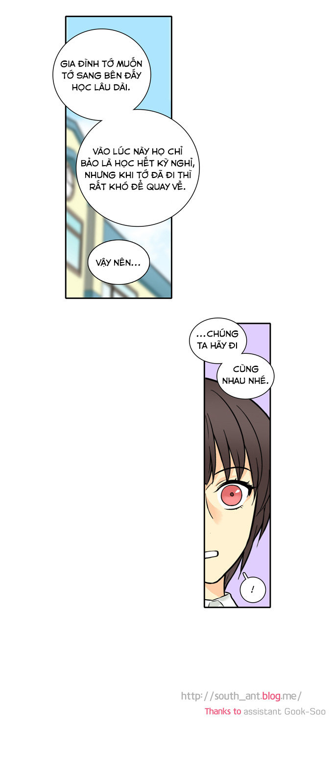 Cherry Boy, That Girl Chapter 64 - 23