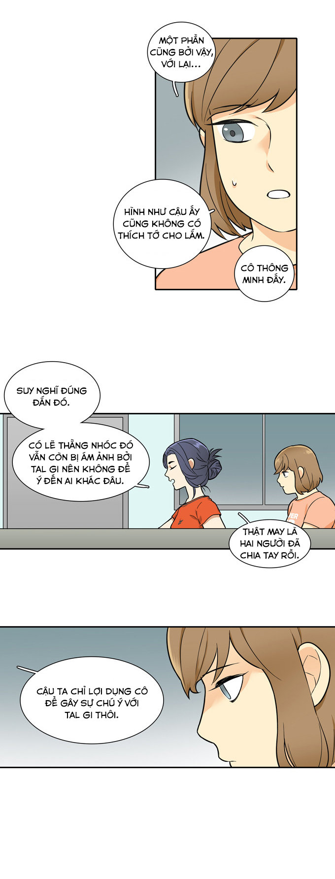 Cherry Boy, That Girl Chapter 64 - 9