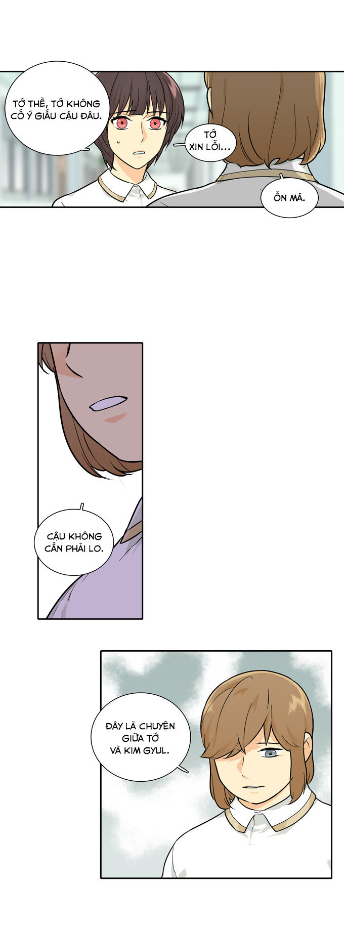 Cherry Boy, That Girl Chapter 65 - 14