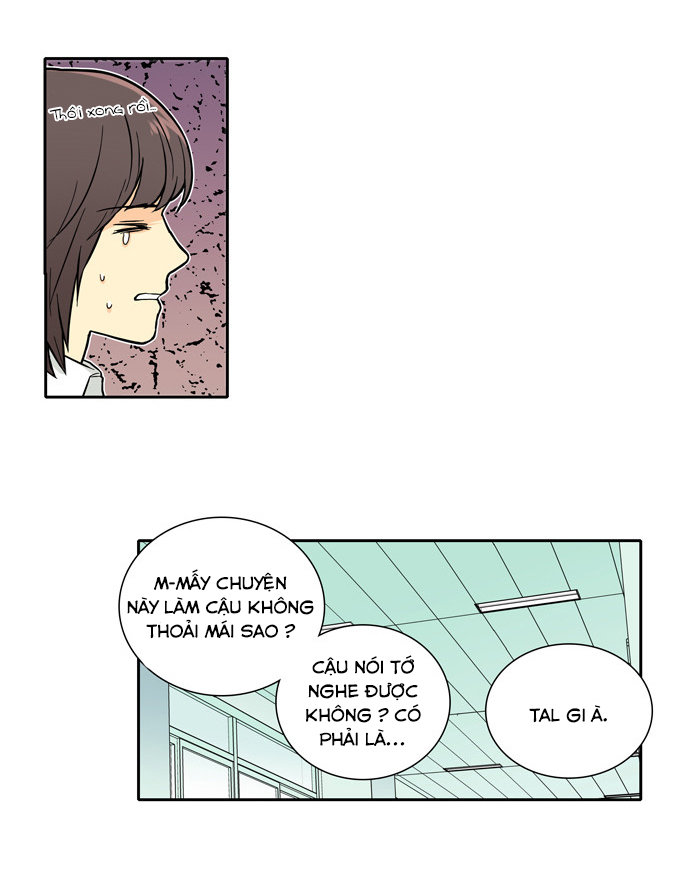 Cherry Boy, That Girl Chapter 65 - 16